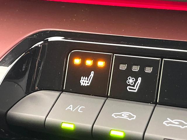 プリウス Ｚ　４ＷＤ　純正１２．３型ディスプレイ　全周囲カメラ　Ｂｌｕｅｔｏｏｔｈ接続　衝突軽減システム　レーダークルーズ　コーナーセンサー　合皮シート　シートエアコン　パワーシート　ＬＥＤヘッド　電動リアゲート（25枚目）
