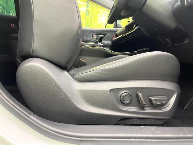 プリウス Ｚ　４ＷＤ　純正１２．３型ディスプレイ　全周囲カメラ　Ｂｌｕｅｔｏｏｔｈ接続　衝突軽減システム　レーダークルーズ　コーナーセンサー　合皮シート　シートエアコン　パワーシート　ＬＥＤヘッド　電動リアゲート（37枚目）