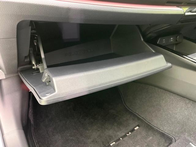 プリウス Ｚ　４ＷＤ　純正１２．３型ディスプレイ　全周囲カメラ　Ｂｌｕｅｔｏｏｔｈ接続　衝突軽減システム　レーダークルーズ　コーナーセンサー　合皮シート　シートエアコン　パワーシート　ＬＥＤヘッド　電動リアゲート（50枚目）
