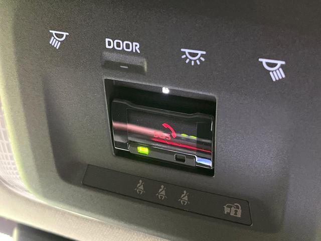 プリウス Ｚ　４ＷＤ　純正１２．３型ディスプレイ　全周囲カメラ　Ｂｌｕｅｔｏｏｔｈ接続　衝突軽減システム　レーダークルーズ　コーナーセンサー　合皮シート　シートエアコン　パワーシート　ＬＥＤヘッド　電動リアゲート（54枚目）