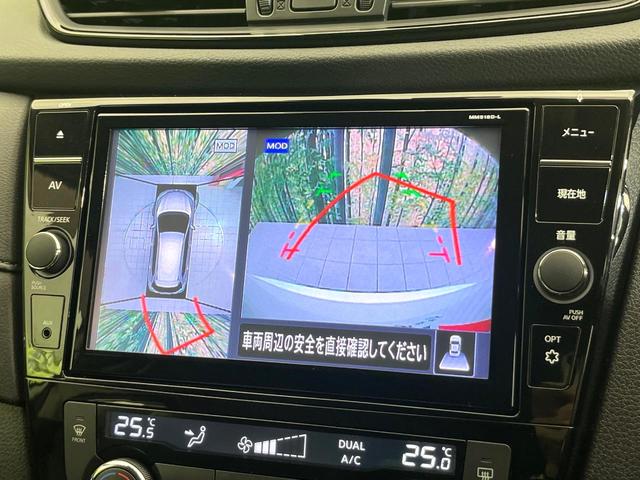 エクストレイル ２０Ｘｉ　４ＷＤ　禁煙車　純正９型ナビ　全周囲カメラ　衝突被害軽減システム　ビルトインＥＴＣ　車線逸脱警報　レーダークルーズ　ハーフレザーシート　電動リアゲート　コーナーセンサー　スマートキー　ＬＥＤヘッド（4枚目）