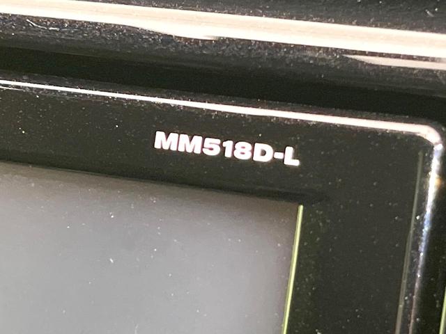 エクストレイル ２０Ｘｉ　４ＷＤ　禁煙車　純正９型ナビ　全周囲カメラ　衝突被害軽減システム　ビルトインＥＴＣ　車線逸脱警報　レーダークルーズ　ハーフレザーシート　電動リアゲート　コーナーセンサー　スマートキー　ＬＥＤヘッド（28枚目）