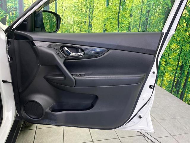 エクストレイル ２０Ｘｉ　４ＷＤ　禁煙車　純正９型ナビ　全周囲カメラ　衝突被害軽減システム　ビルトインＥＴＣ　車線逸脱警報　レーダークルーズ　ハーフレザーシート　電動リアゲート　コーナーセンサー　スマートキー　ＬＥＤヘッド（38枚目）
