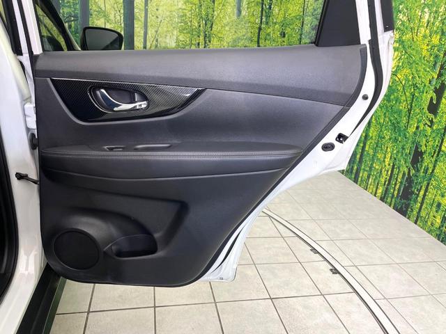 エクストレイル ２０Ｘｉ　４ＷＤ　禁煙車　純正９型ナビ　全周囲カメラ　衝突被害軽減システム　ビルトインＥＴＣ　車線逸脱警報　レーダークルーズ　ハーフレザーシート　電動リアゲート　コーナーセンサー　スマートキー　ＬＥＤヘッド（40枚目）