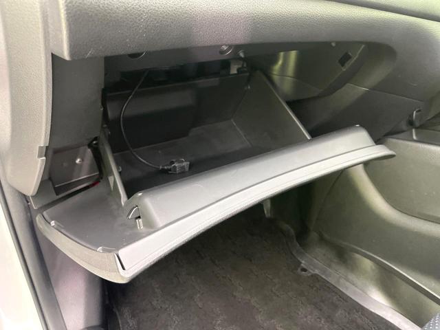 エクストレイル ２０Ｘｉ　４ＷＤ　禁煙車　純正９型ナビ　全周囲カメラ　衝突被害軽減システム　ビルトインＥＴＣ　車線逸脱警報　レーダークルーズ　ハーフレザーシート　電動リアゲート　コーナーセンサー　スマートキー　ＬＥＤヘッド（44枚目）