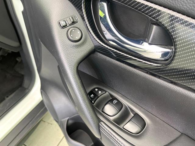 エクストレイル ２０Ｘｉ　４ＷＤ　禁煙車　純正９型ナビ　全周囲カメラ　衝突被害軽減システム　ビルトインＥＴＣ　車線逸脱警報　レーダークルーズ　ハーフレザーシート　電動リアゲート　コーナーセンサー　スマートキー　ＬＥＤヘッド（46枚目）