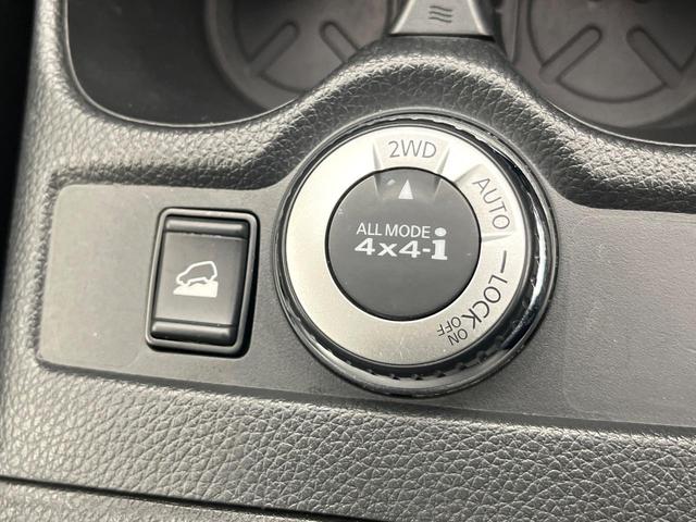エクストレイル ２０Ｘｉ　４ＷＤ　禁煙車　純正９型ナビ　全周囲カメラ　衝突被害軽減システム　ビルトインＥＴＣ　車線逸脱警報　レーダークルーズ　ハーフレザーシート　電動リアゲート　コーナーセンサー　スマートキー　ＬＥＤヘッド（48枚目）