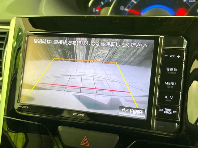 タント カスタムＸ　ＳＡ　禁煙車　ＳＤナビ　バックカメラ　Ｂｌｕｅｔｏｏｔｈ／ＣＤ／ＤＶＤ再生　フルセグ　衝突軽減装置　スマートキー　電動スライドドア　ＬＥＤヘッド　オートライト　オートエアコン　ＥＴＣ　純正１４インチアルミ（4枚目）