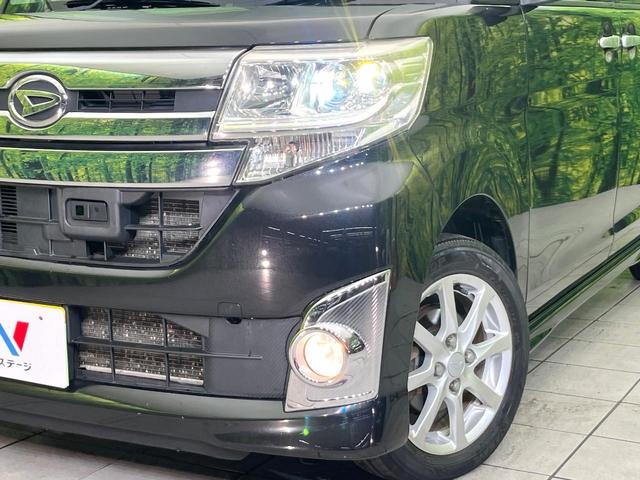 タント カスタムＸ　ＳＡ　禁煙車　ＳＤナビ　バックカメラ　Ｂｌｕｅｔｏｏｔｈ／ＣＤ／ＤＶＤ再生　フルセグ　衝突軽減装置　スマートキー　電動スライドドア　ＬＥＤヘッド　オートライト　オートエアコン　ＥＴＣ　純正１４インチアルミ（12枚目）