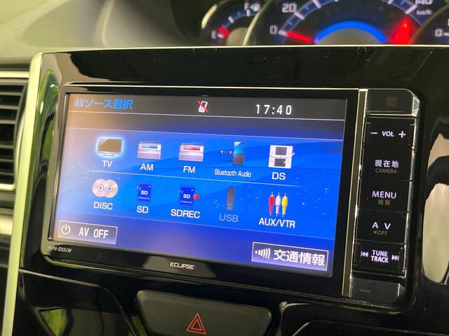 タント カスタムＸ　ＳＡ　禁煙車　ＳＤナビ　バックカメラ　Ｂｌｕｅｔｏｏｔｈ／ＣＤ／ＤＶＤ再生　フルセグ　衝突軽減装置　スマートキー　電動スライドドア　ＬＥＤヘッド　オートライト　オートエアコン　ＥＴＣ　純正１４インチアルミ（22枚目）