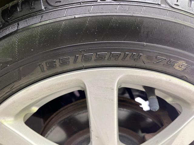 タント カスタムＸ　ＳＡ　禁煙車　ＳＤナビ　バックカメラ　Ｂｌｕｅｔｏｏｔｈ／ＣＤ／ＤＶＤ再生　フルセグ　衝突軽減装置　スマートキー　電動スライドドア　ＬＥＤヘッド　オートライト　オートエアコン　ＥＴＣ　純正１４インチアルミ（54枚目）