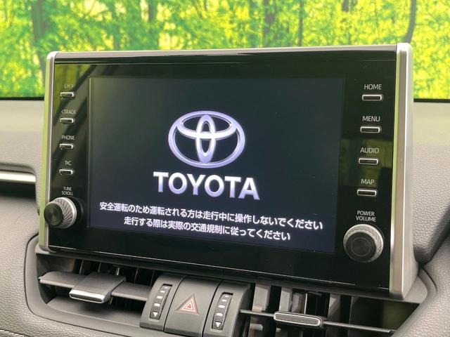 ＲＡＶ４ Ｇ　４ＷＤ　禁煙車　純正９型ＤＡ　Ｂｌｕｅｔｏｏｔｈ接続　フルセグ　全周囲カメラ　電動リアゲート　衝突軽減装置　コーナーセンサー　レーダークルーズ　合皮シート　パワーシート　純正１８インチアルミ　ＥＴＣ（3枚目）