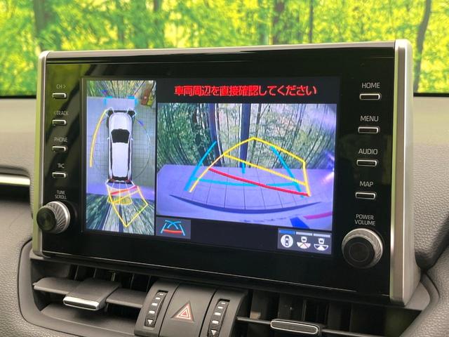 ＲＡＶ４ Ｇ　４ＷＤ　禁煙車　純正９型ＤＡ　Ｂｌｕｅｔｏｏｔｈ接続　フルセグ　全周囲カメラ　電動リアゲート　衝突軽減装置　コーナーセンサー　レーダークルーズ　合皮シート　パワーシート　純正１８インチアルミ　ＥＴＣ（4枚目）