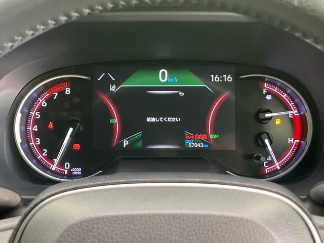 ＲＡＶ４ Ｇ　４ＷＤ　禁煙車　純正９型ＤＡ　Ｂｌｕｅｔｏｏｔｈ接続　フルセグ　全周囲カメラ　電動リアゲート　衝突軽減装置　コーナーセンサー　レーダークルーズ　合皮シート　パワーシート　純正１８インチアルミ　ＥＴＣ（21枚目）