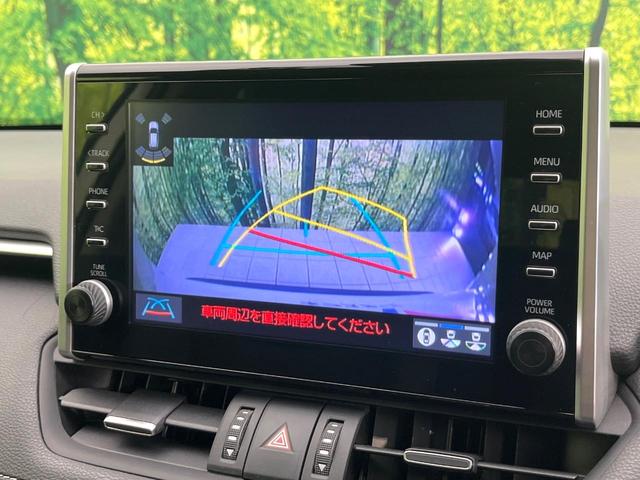 ＲＡＶ４ Ｇ　４ＷＤ　禁煙車　純正９型ＤＡ　Ｂｌｕｅｔｏｏｔｈ接続　フルセグ　全周囲カメラ　電動リアゲート　衝突軽減装置　コーナーセンサー　レーダークルーズ　合皮シート　パワーシート　純正１８インチアルミ　ＥＴＣ（28枚目）