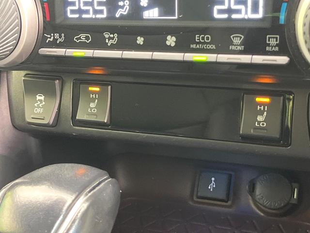 ＲＡＶ４ Ｇ　４ＷＤ　禁煙車　純正９型ＤＡ　Ｂｌｕｅｔｏｏｔｈ接続　フルセグ　全周囲カメラ　電動リアゲート　衝突軽減装置　コーナーセンサー　レーダークルーズ　合皮シート　パワーシート　純正１８インチアルミ　ＥＴＣ（30枚目）