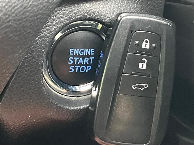 ＲＡＶ４ Ｇ　４ＷＤ　禁煙車　純正９型ＤＡ　Ｂｌｕｅｔｏｏｔｈ接続　フルセグ　全周囲カメラ　電動リアゲート　衝突軽減装置　コーナーセンサー　レーダークルーズ　合皮シート　パワーシート　純正１８インチアルミ　ＥＴＣ（35枚目）