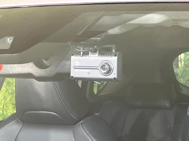 ＲＡＶ４ Ｇ　４ＷＤ　禁煙車　純正９型ＤＡ　Ｂｌｕｅｔｏｏｔｈ接続　フルセグ　全周囲カメラ　電動リアゲート　衝突軽減装置　コーナーセンサー　レーダークルーズ　合皮シート　パワーシート　純正１８インチアルミ　ＥＴＣ（36枚目）