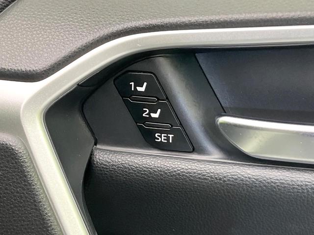 ＲＡＶ４ Ｇ　４ＷＤ　禁煙車　純正９型ＤＡ　Ｂｌｕｅｔｏｏｔｈ接続　フルセグ　全周囲カメラ　電動リアゲート　衝突軽減装置　コーナーセンサー　レーダークルーズ　合皮シート　パワーシート　純正１８インチアルミ　ＥＴＣ（38枚目）