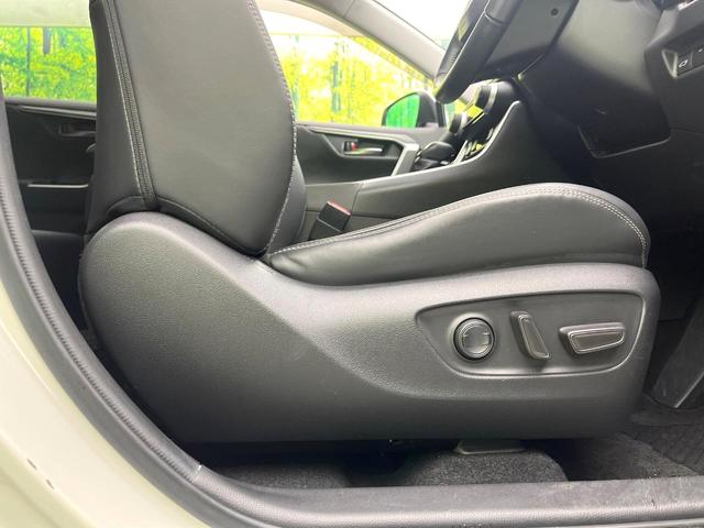 ＲＡＶ４ Ｇ　４ＷＤ　禁煙車　純正９型ＤＡ　Ｂｌｕｅｔｏｏｔｈ接続　フルセグ　全周囲カメラ　電動リアゲート　衝突軽減装置　コーナーセンサー　レーダークルーズ　合皮シート　パワーシート　純正１８インチアルミ　ＥＴＣ（40枚目）