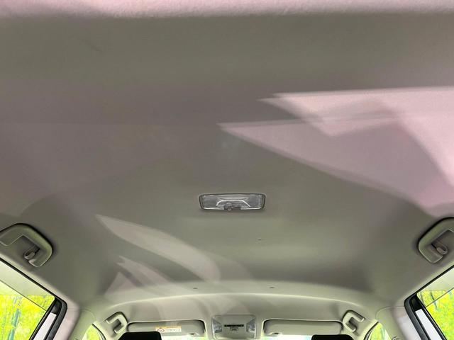 ＲＡＶ４ Ｇ　４ＷＤ　禁煙車　純正９型ＤＡ　Ｂｌｕｅｔｏｏｔｈ接続　フルセグ　全周囲カメラ　電動リアゲート　衝突軽減装置　コーナーセンサー　レーダークルーズ　合皮シート　パワーシート　純正１８インチアルミ　ＥＴＣ（44枚目）