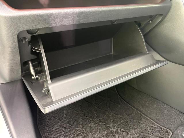 ＲＡＶ４ Ｇ　４ＷＤ　禁煙車　純正９型ＤＡ　Ｂｌｕｅｔｏｏｔｈ接続　フルセグ　全周囲カメラ　電動リアゲート　衝突軽減装置　コーナーセンサー　レーダークルーズ　合皮シート　パワーシート　純正１８インチアルミ　ＥＴＣ（50枚目）