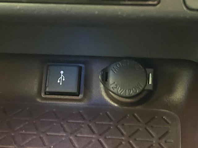 ＲＡＶ４ Ｇ　４ＷＤ　禁煙車　純正９型ＤＡ　Ｂｌｕｅｔｏｏｔｈ接続　フルセグ　全周囲カメラ　電動リアゲート　衝突軽減装置　コーナーセンサー　レーダークルーズ　合皮シート　パワーシート　純正１８インチアルミ　ＥＴＣ（56枚目）