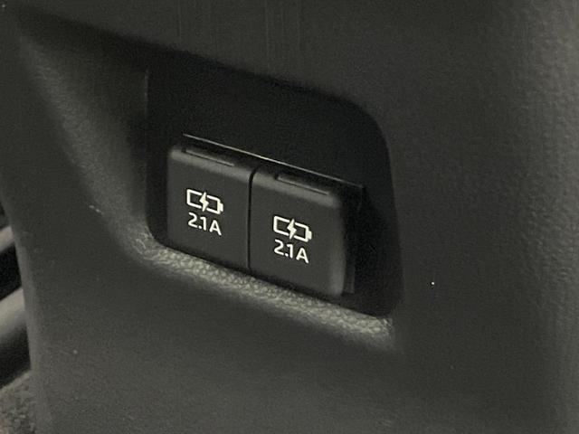 ＲＡＶ４ Ｇ　４ＷＤ　禁煙車　純正９型ＤＡ　Ｂｌｕｅｔｏｏｔｈ接続　フルセグ　全周囲カメラ　電動リアゲート　衝突軽減装置　コーナーセンサー　レーダークルーズ　合皮シート　パワーシート　純正１８インチアルミ　ＥＴＣ（57枚目）