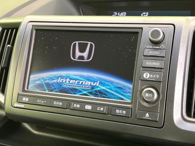 ステップワゴンスパーダ クールスピリット　禁煙車　フリップダウンモニター　純正ＨＤＤナビ　Ｂｌｕｅｔｏｏｔｈ／ＣＤ／ＤＶＤ再生　フルセグ　全周囲カメラ　両側電動スライドドア　ＨＩＤヘッド　ＥＴＣ　オートライト　オートエアコン（4枚目）