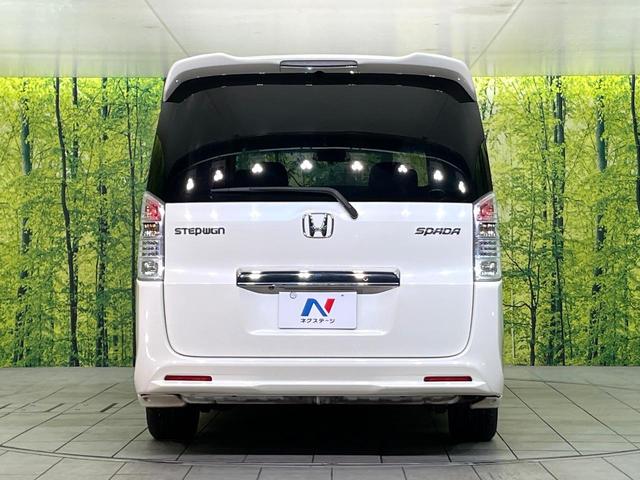 ステップワゴンスパーダ クールスピリット　禁煙車　フリップダウンモニター　純正ＨＤＤナビ　Ｂｌｕｅｔｏｏｔｈ／ＣＤ／ＤＶＤ再生　フルセグ　全周囲カメラ　両側電動スライドドア　ＨＩＤヘッド　ＥＴＣ　オートライト　オートエアコン（16枚目）