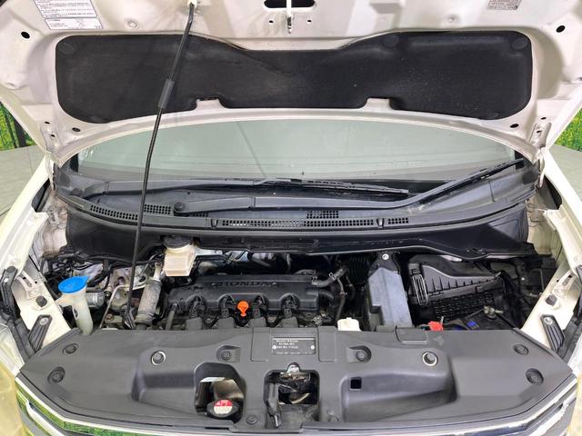 ステップワゴンスパーダ クールスピリット　禁煙車　フリップダウンモニター　純正ＨＤＤナビ　Ｂｌｕｅｔｏｏｔｈ／ＣＤ／ＤＶＤ再生　フルセグ　全周囲カメラ　両側電動スライドドア　ＨＩＤヘッド　ＥＴＣ　オートライト　オートエアコン（19枚目）