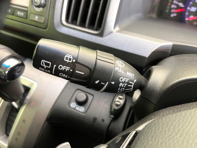 ステップワゴンスパーダ クールスピリット　禁煙車　フリップダウンモニター　純正ＨＤＤナビ　Ｂｌｕｅｔｏｏｔｈ／ＣＤ／ＤＶＤ再生　フルセグ　全周囲カメラ　両側電動スライドドア　ＨＩＤヘッド　ＥＴＣ　オートライト　オートエアコン（25枚目）