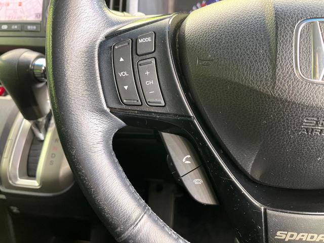 ステップワゴンスパーダ クールスピリット　禁煙車　フリップダウンモニター　純正ＨＤＤナビ　Ｂｌｕｅｔｏｏｔｈ／ＣＤ／ＤＶＤ再生　フルセグ　全周囲カメラ　両側電動スライドドア　ＨＩＤヘッド　ＥＴＣ　オートライト　オートエアコン（29枚目）
