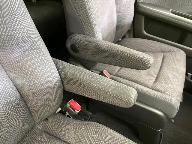 ステップワゴンスパーダ クールスピリット　禁煙車　フリップダウンモニター　純正ＨＤＤナビ　Ｂｌｕｅｔｏｏｔｈ／ＣＤ／ＤＶＤ再生　フルセグ　全周囲カメラ　両側電動スライドドア　ＨＩＤヘッド　ＥＴＣ　オートライト　オートエアコン（46枚目）