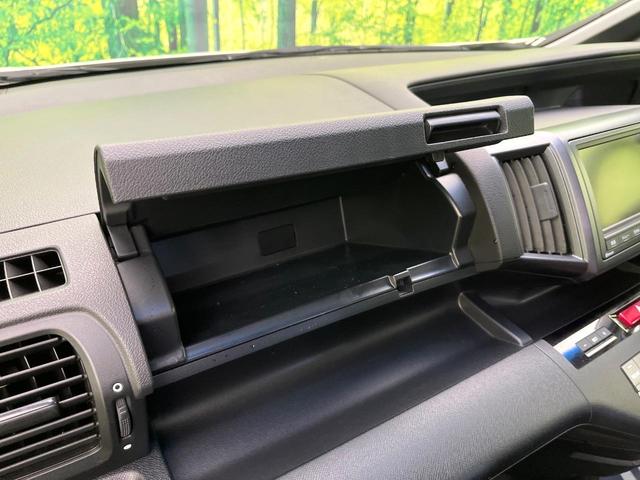ステップワゴンスパーダ クールスピリット　禁煙車　フリップダウンモニター　純正ＨＤＤナビ　Ｂｌｕｅｔｏｏｔｈ／ＣＤ／ＤＶＤ再生　フルセグ　全周囲カメラ　両側電動スライドドア　ＨＩＤヘッド　ＥＴＣ　オートライト　オートエアコン（47枚目）