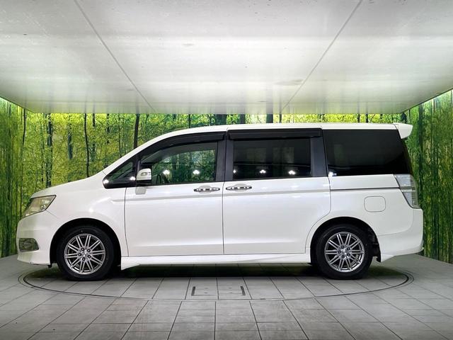 ステップワゴンスパーダ クールスピリット　禁煙車　フリップダウンモニター　純正ＨＤＤナビ　Ｂｌｕｅｔｏｏｔｈ／ＣＤ／ＤＶＤ再生　フルセグ　全周囲カメラ　両側電動スライドドア　ＨＩＤヘッド　ＥＴＣ　オートライト　オートエアコン（55枚目）