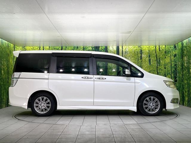 ステップワゴンスパーダ クールスピリット　禁煙車　フリップダウンモニター　純正ＨＤＤナビ　Ｂｌｕｅｔｏｏｔｈ／ＣＤ／ＤＶＤ再生　フルセグ　全周囲カメラ　両側電動スライドドア　ＨＩＤヘッド　ＥＴＣ　オートライト　オートエアコン（56枚目）