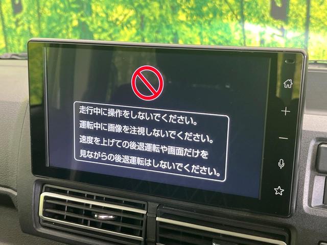 アトレー ＲＳ　４ＷＤ　禁煙車　純正９型ＤＡ　Ｂｌｕｅｔｏｏｔｈ／フルセグ　バックカメラ　衝突軽減装置　コーナーセンサー　クルコン　ＬＥＤヘッド／フォグ　オートライト　オートエアコン　スマートキー　１２インチアルミ（3枚目）