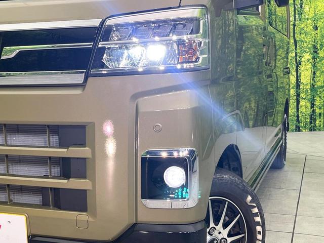 アトレー ＲＳ　４ＷＤ　禁煙車　純正９型ＤＡ　Ｂｌｕｅｔｏｏｔｈ／フルセグ　バックカメラ　衝突軽減装置　コーナーセンサー　クルコン　ＬＥＤヘッド／フォグ　オートライト　オートエアコン　スマートキー　１２インチアルミ（12枚目）