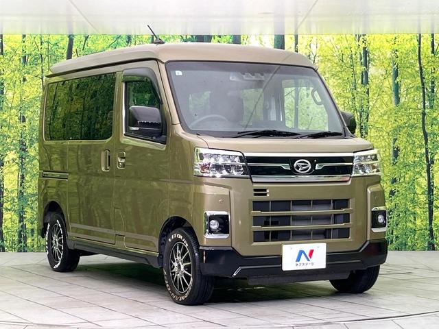 アトレー ＲＳ　４ＷＤ　禁煙車　純正９型ＤＡ　Ｂｌｕｅｔｏｏｔｈ／フルセグ　バックカメラ　衝突軽減装置　コーナーセンサー　クルコン　ＬＥＤヘッド／フォグ　オートライト　オートエアコン　スマートキー　１２インチアルミ（16枚目）