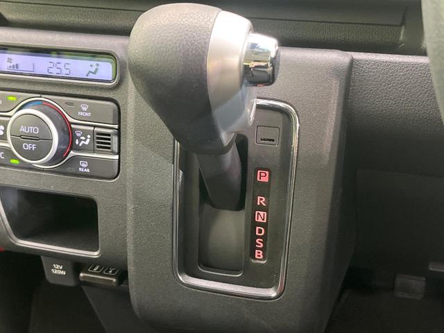 アトレー ＲＳ　４ＷＤ　禁煙車　純正９型ＤＡ　Ｂｌｕｅｔｏｏｔｈ／フルセグ　バックカメラ　衝突軽減装置　コーナーセンサー　クルコン　ＬＥＤヘッド／フォグ　オートライト　オートエアコン　スマートキー　１２インチアルミ（22枚目）