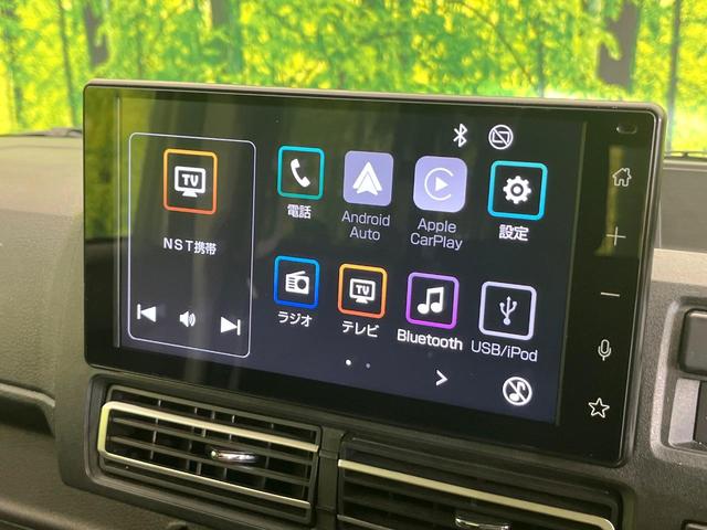 アトレー ＲＳ　４ＷＤ　禁煙車　純正９型ＤＡ　Ｂｌｕｅｔｏｏｔｈ／フルセグ　バックカメラ　衝突軽減装置　コーナーセンサー　クルコン　ＬＥＤヘッド／フォグ　オートライト　オートエアコン　スマートキー　１２インチアルミ（28枚目）