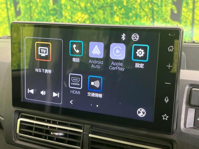 アトレー ＲＳ　４ＷＤ　禁煙車　純正９型ＤＡ　Ｂｌｕｅｔｏｏｔｈ／フルセグ　バックカメラ　衝突軽減装置　コーナーセンサー　クルコン　ＬＥＤヘッド／フォグ　オートライト　オートエアコン　スマートキー　１２インチアルミ（29枚目）