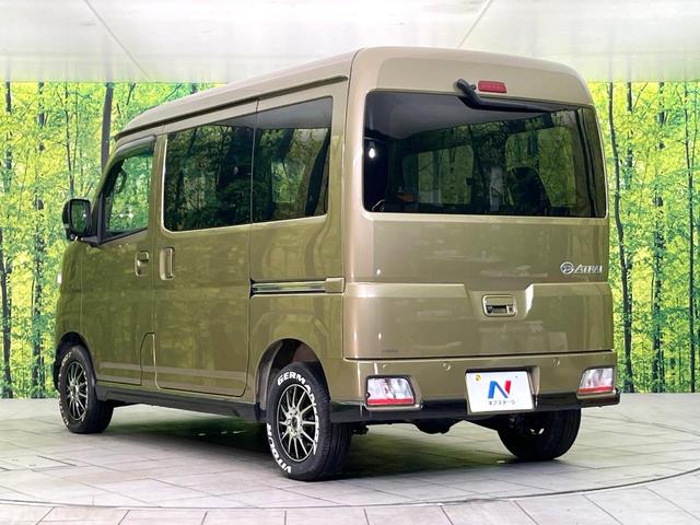 アトレー ＲＳ　４ＷＤ　禁煙車　純正９型ＤＡ　Ｂｌｕｅｔｏｏｔｈ／フルセグ　バックカメラ　衝突軽減装置　コーナーセンサー　クルコン　ＬＥＤヘッド／フォグ　オートライト　オートエアコン　スマートキー　１２インチアルミ（46枚目）