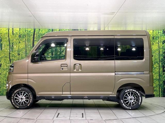 アトレー ＲＳ　４ＷＤ　禁煙車　純正９型ＤＡ　Ｂｌｕｅｔｏｏｔｈ／フルセグ　バックカメラ　衝突軽減装置　コーナーセンサー　クルコン　ＬＥＤヘッド／フォグ　オートライト　オートエアコン　スマートキー　１２インチアルミ（47枚目）