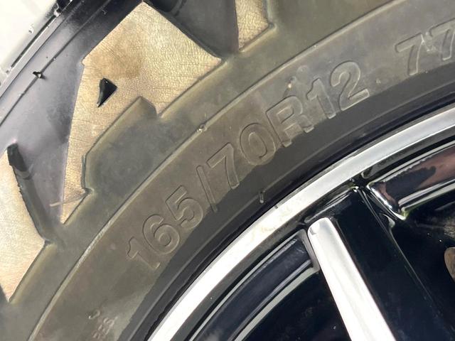 アトレー ＲＳ　４ＷＤ　禁煙車　純正９型ＤＡ　Ｂｌｕｅｔｏｏｔｈ／フルセグ　バックカメラ　衝突軽減装置　コーナーセンサー　クルコン　ＬＥＤヘッド／フォグ　オートライト　オートエアコン　スマートキー　１２インチアルミ（51枚目）