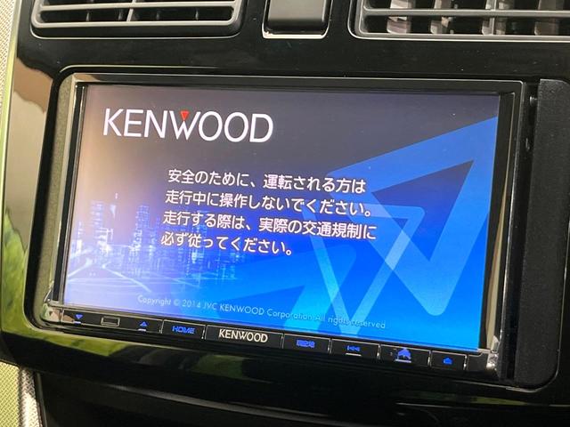 ムーヴ カスタム　Ｘ　ＳＡ　禁煙車　ＳＤナビ　ＣＤ／ＤＶＤ再生　衝突軽減システム　スマートキー　ＬＥＤヘッド　オートライト　オートエアコン　盗難防止システム　プライバシーガラス　アイドリングストップ（3枚目）