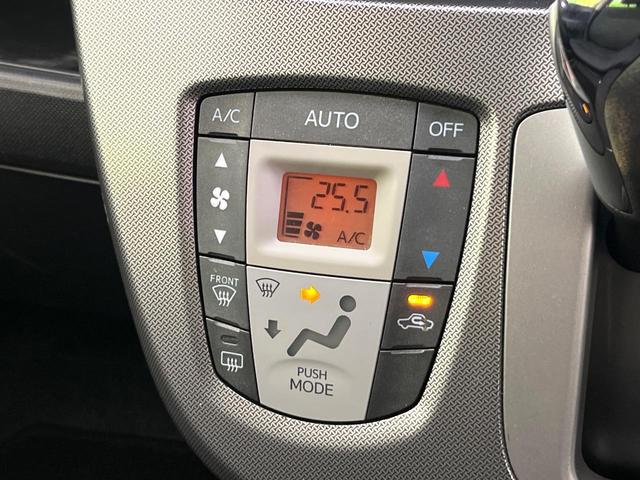 ムーヴ カスタム　Ｘ　ＳＡ　禁煙車　ＳＤナビ　ＣＤ／ＤＶＤ再生　衝突軽減システム　スマートキー　ＬＥＤヘッド　オートライト　オートエアコン　盗難防止システム　プライバシーガラス　アイドリングストップ（4枚目）