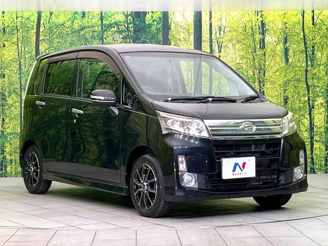 ムーヴ カスタム　Ｘ　ＳＡ　禁煙車　ＳＤナビ　ＣＤ／ＤＶＤ再生　衝突軽減システム　スマートキー　ＬＥＤヘッド　オートライト　オートエアコン　盗難防止システム　プライバシーガラス　アイドリングストップ（15枚目）