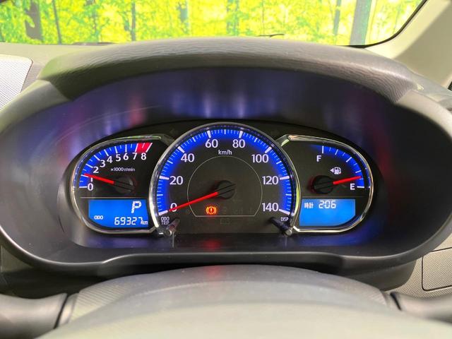 ムーヴ カスタム　Ｘ　ＳＡ　禁煙車　ＳＤナビ　ＣＤ／ＤＶＤ再生　衝突軽減システム　スマートキー　ＬＥＤヘッド　オートライト　オートエアコン　盗難防止システム　プライバシーガラス　アイドリングストップ（20枚目）